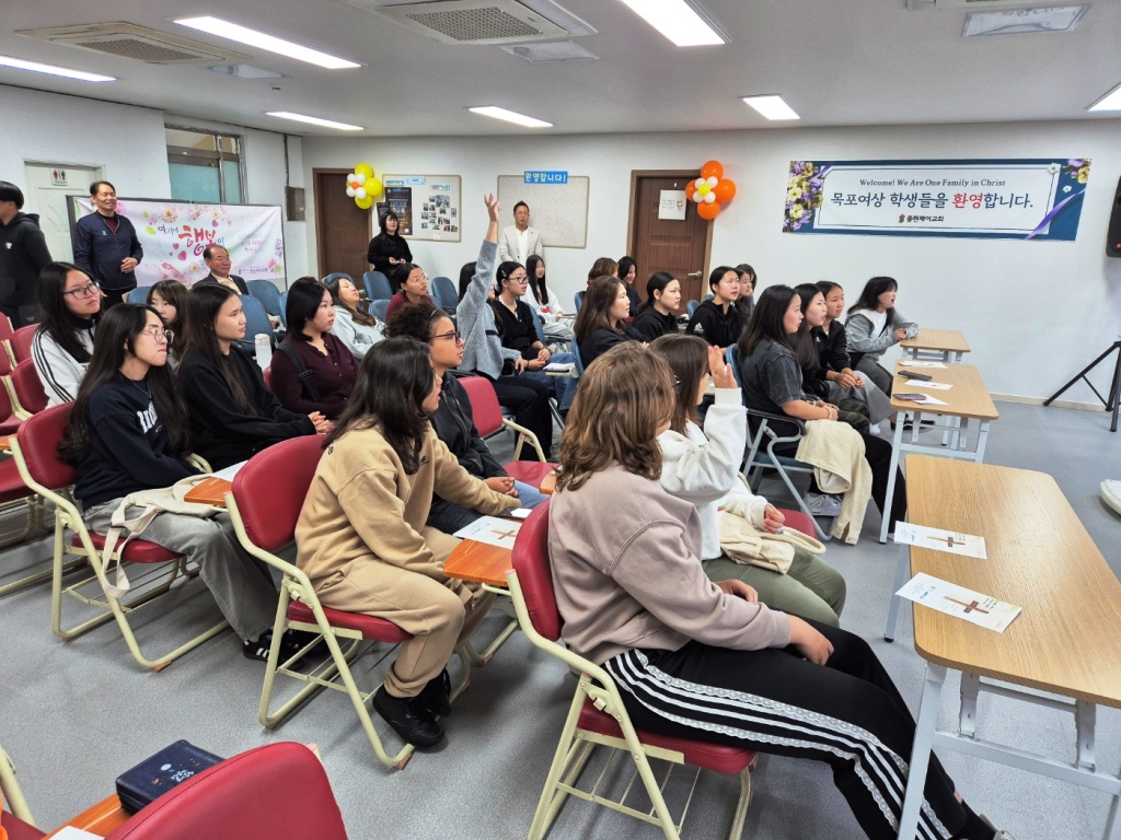 목여상 유학생들과 함께하는 예배1.jpg